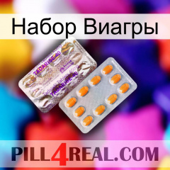 Набор Виагры new12